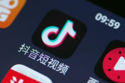 (10分钟教程)广元工厂最新招工信息_哔哩哔哩-3